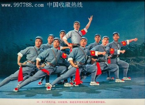 拓殖大学本科毕业证